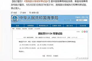 体图：阿方索未来还没确定，拜仁关注赫罗纳后卫古特雷斯