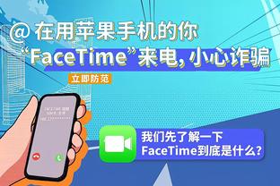 今日森林狼对阵快船 爱德华兹出战成疑 克拉克因伤缺席