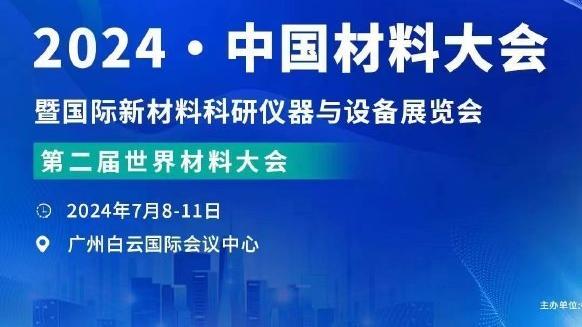 WhoScored曼城+红军最佳阵：哈兰德、萨拉赫领衔，曼城6人在列